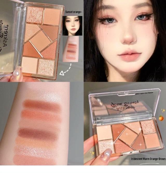 Askren Nine-Color Eyeshadow Palette: Multi-use Glitter, Matte & Pearlescent Shades for Stage Makeup.