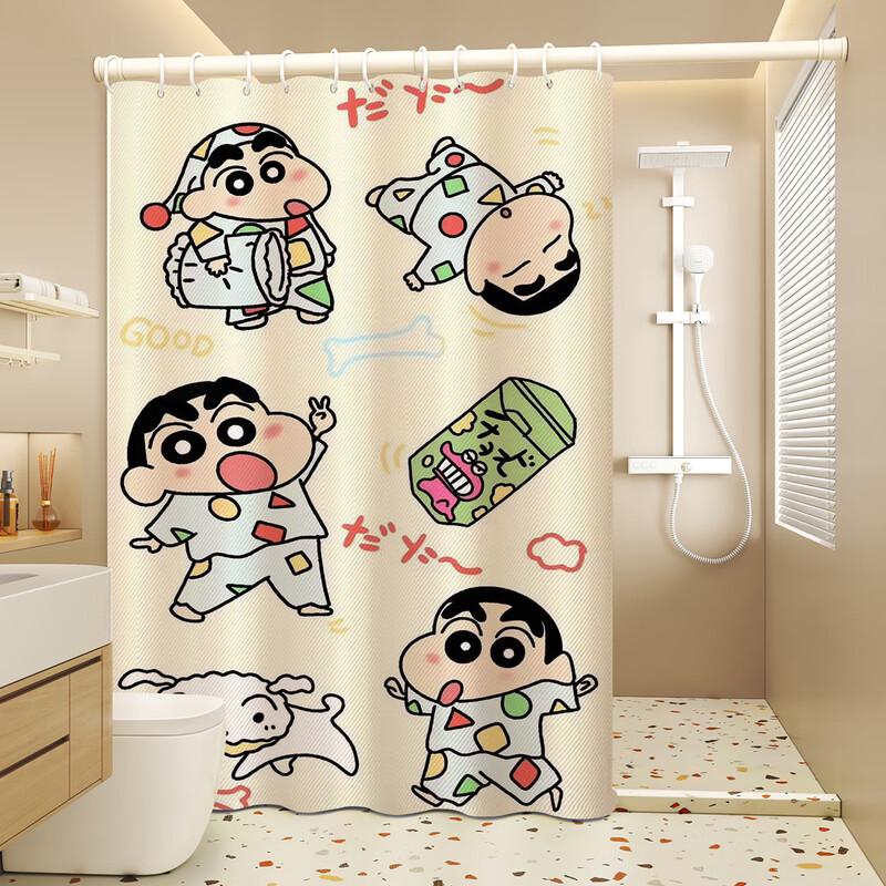 Handun Crayon Shin-chan Shower Curtain