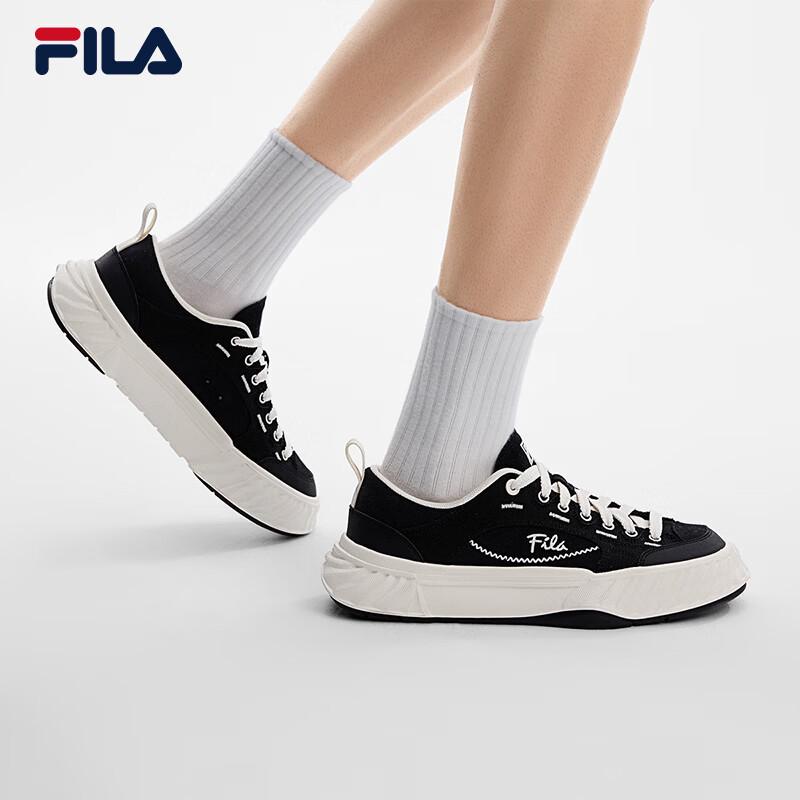 FILA FOSSO 1+ Men's Canvas Shoes