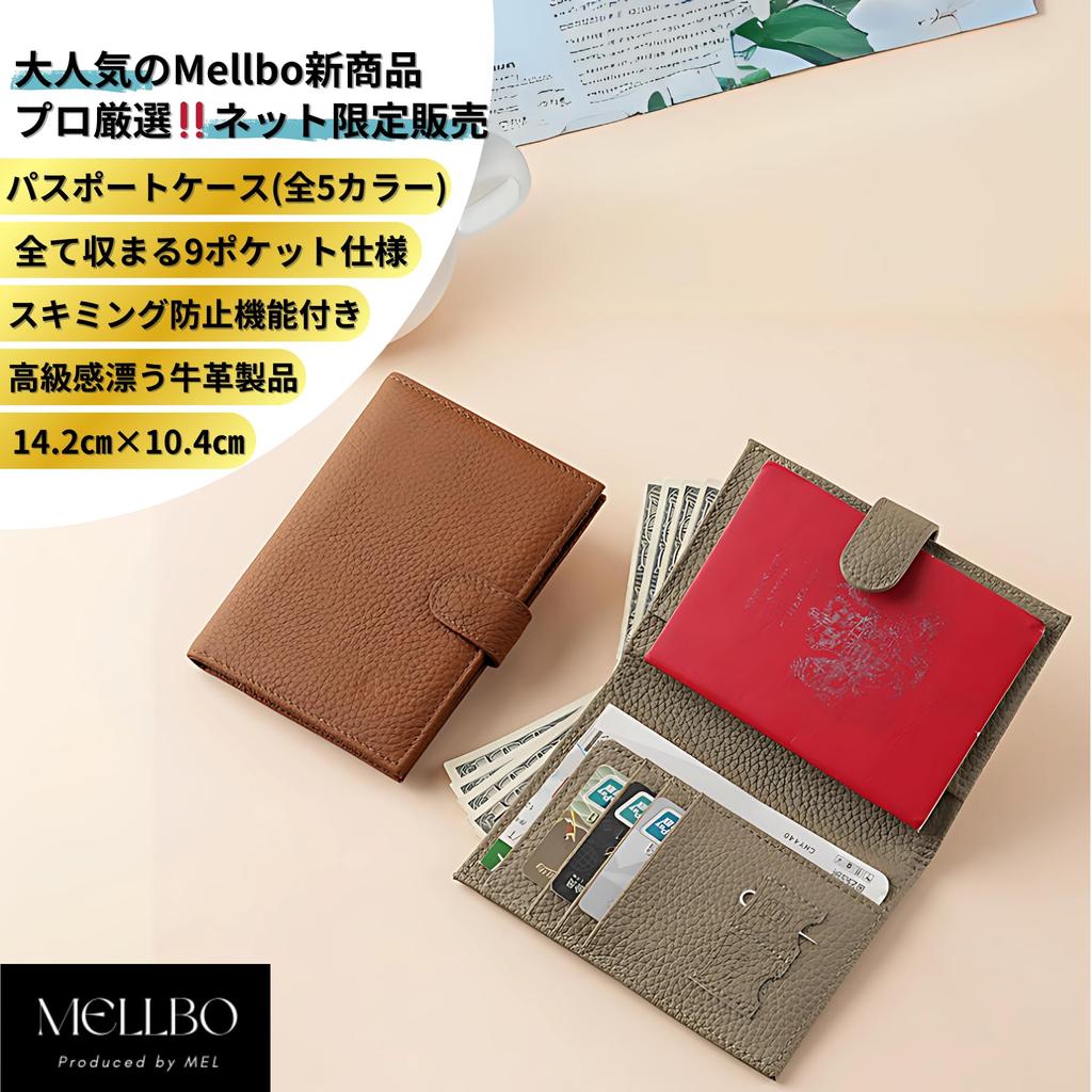 Passport Case for International Skimming 9 SIM Card Floating Cowhide X Navy [Mellbo] Travel, Prevention, Pockets, All-Purpose Storage, Slot, Bifold,