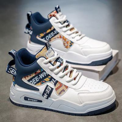 Scarpe da uomo – Sneakers