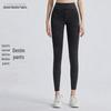 Women's Cross-Border Yoga Fitness Pants, High Elastic Slimming with Pocket, Cat Whiskers Pattern, Breathable, Casual Outerwear.