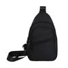Hufeng Water-Repellent Crossbody Chest Bag