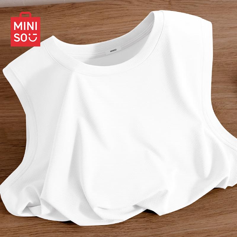 MINISO Men s Ice Silk Sleeveless Quick-Dry Vest 3XL