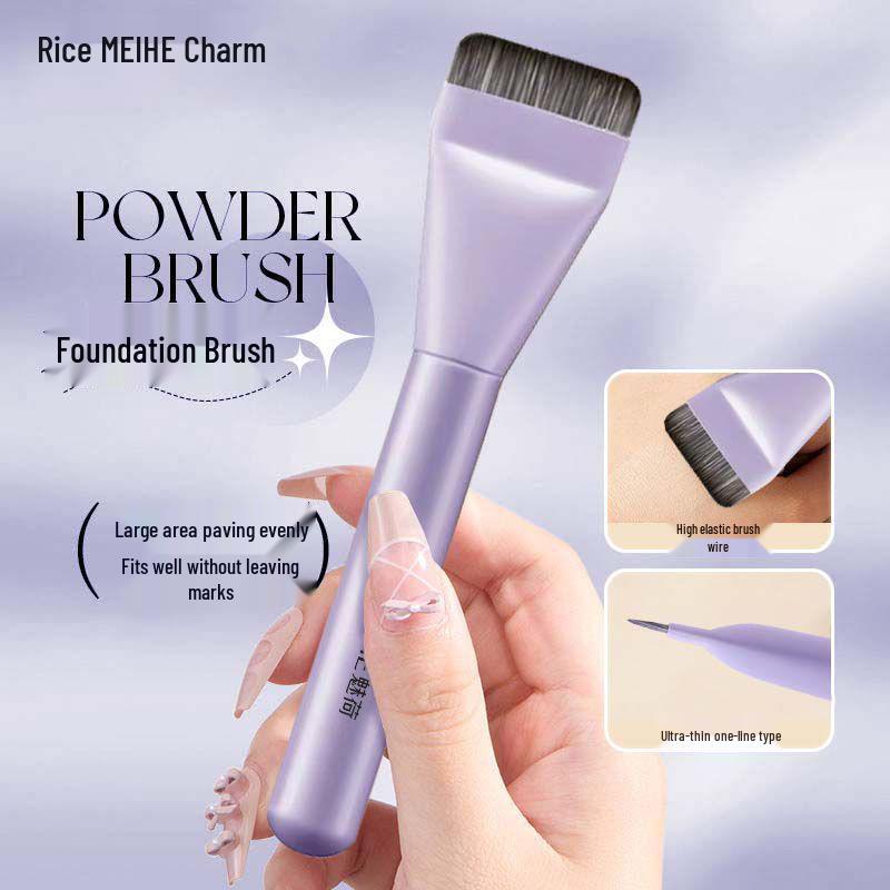 Meihe Full Makeup Brush Set: Concealer, Contour, Blush, Eyeshadow, Foundation, and Lip Brushes with Animal Hair.