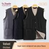 YUZHAOLIN Men's Quilted Warm Vest