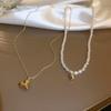 Butterfly Irregular Pearl Necklace Medieval Vintage Temperament Collarbone Chain Versatile High-end Jewelry