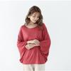 Plus Size Ladies 40-count Modal Batwing-sleeved Tshirt Short Sleeves Slimming Casual T-shirts Loose Tee Tops 13 Colors Japanese-style
