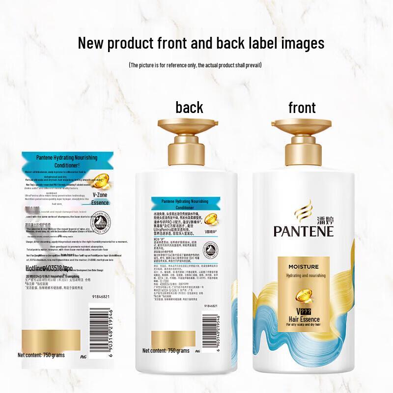 Pantene PRO-V Hydrating Nourishing Hair Conditioner 750G