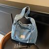 Drawstring Denim Tote Bag For Women With Tophandle Design And Large Capacity For Daily Use