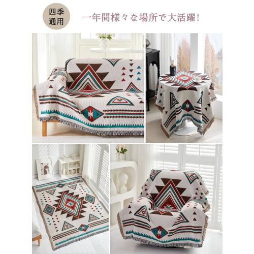 HomeFirst Multi-Cover, Large Rectangular Sofa Cover, 180*260cm, Scandinavian Style, 2-3 Seater, Double-Sided, Stylish Blanket with Fringe, Cotton, Bed