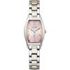 Citizen xC Eco-Drive EW5544-51W Women's Watch Stainless Steel Quartz Elegant Design
