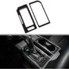 2PCS ABS Carbon Fiber Gear Shift Panel Trim Cover Parts for Ford F150 2015-