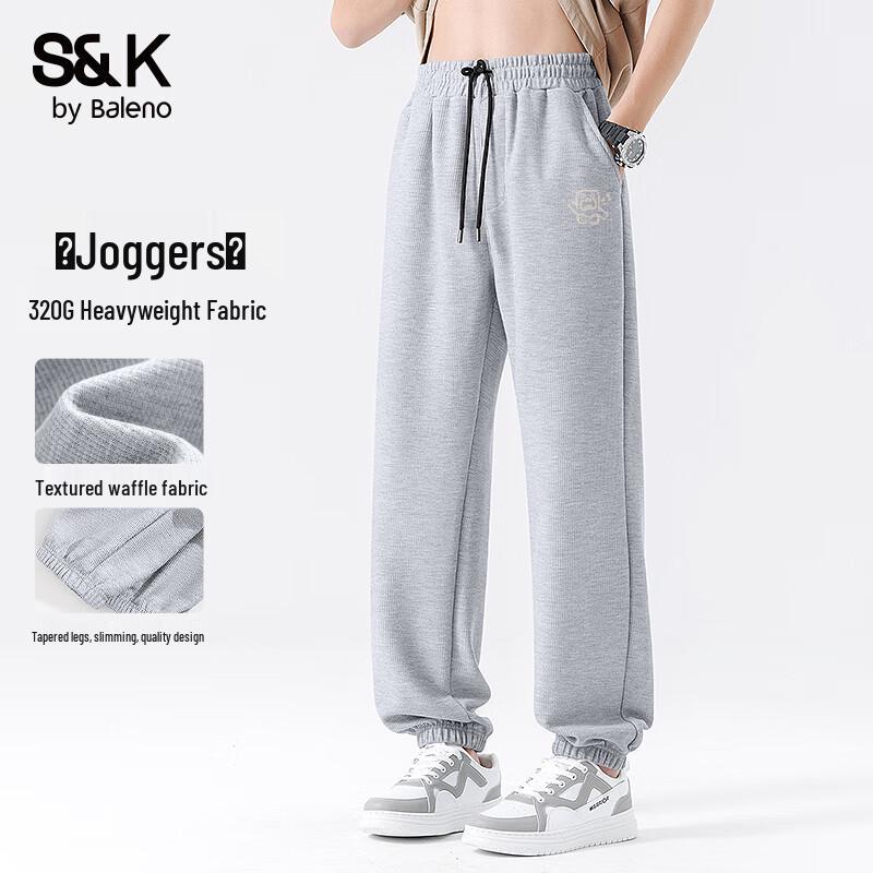 Baleno S&K Series Men's Heavyweight Waffle Knit Jogger Pants