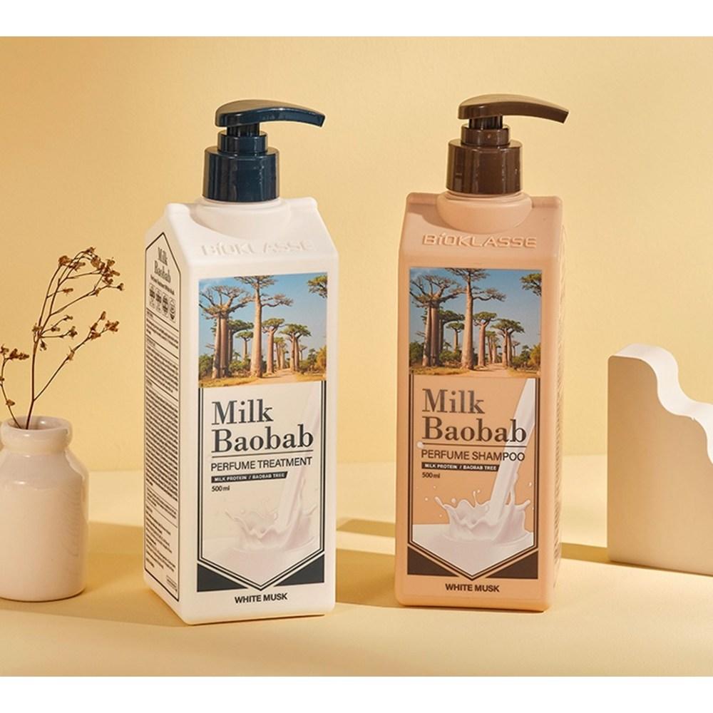 Milk Baobab Perfume Hair Treatment White Musk Fragrance, 500ml, 2 units