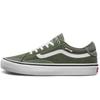 Tnt Advanced Prototype 'Green White' VN0A3TJXV0N