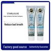 Herbal Peony Flavor Toothpaste - 100g Fresh Breath Odor Remover for Adults