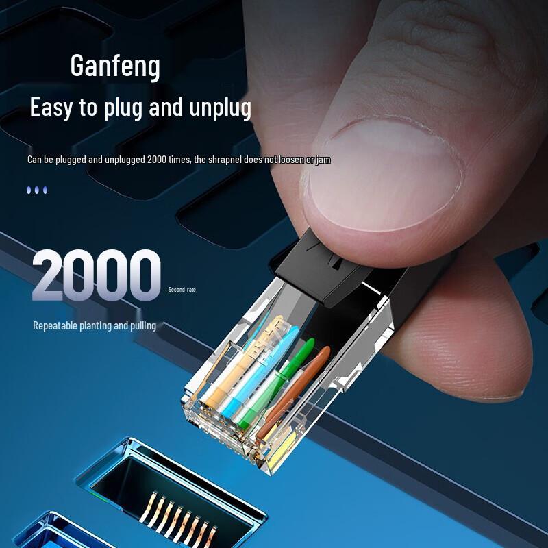 Shengwei Cat6 Gigabit Ethernet Patch Cable