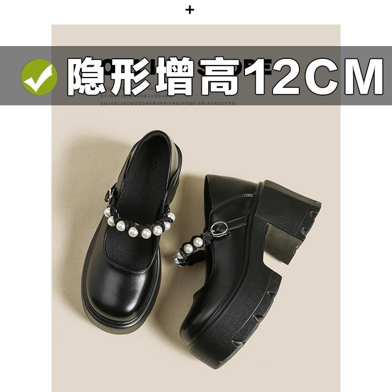 Pantofi noi de damă cu toc mic, cu perle, cu înălțime interioară, pantofi mici din piele, pantofi Mary Jane pentru femei