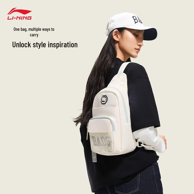 Li-Ning BADFIVE ABDW293 Casual Shoulder Chest Bag One Size