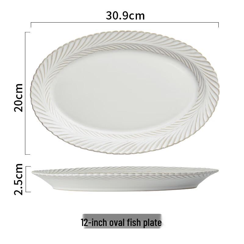 Nordic Ceramic Serving Plate