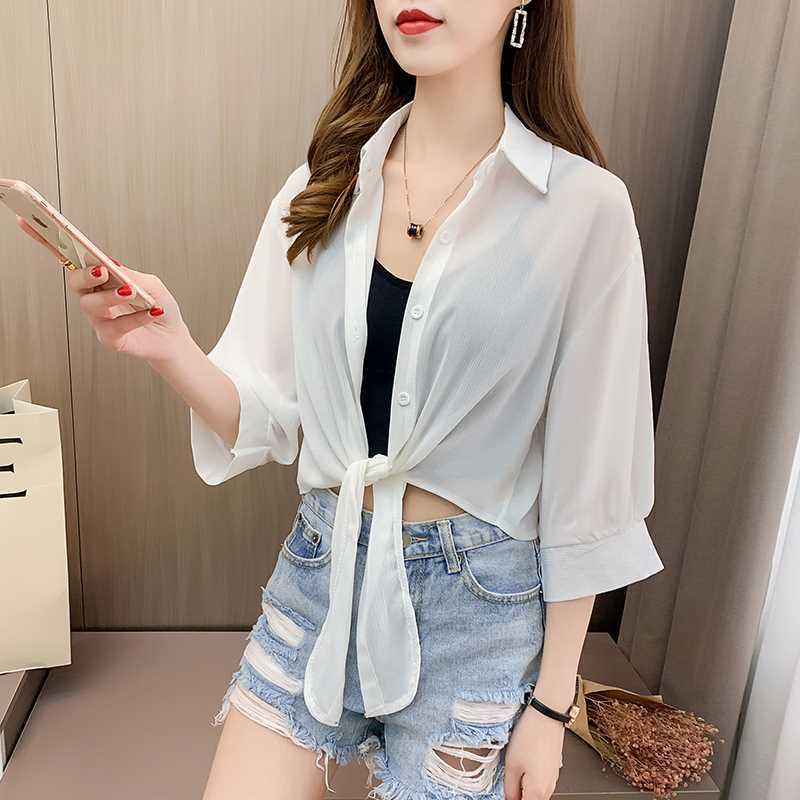 Women's Chiffon Cardigan and Camisole Shawl Set for Summer