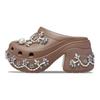 Simone Rocha X Mořská panna Pohodlné Všestranné Dřeváky Unisex Dřeváky Latte 210142-2Q9