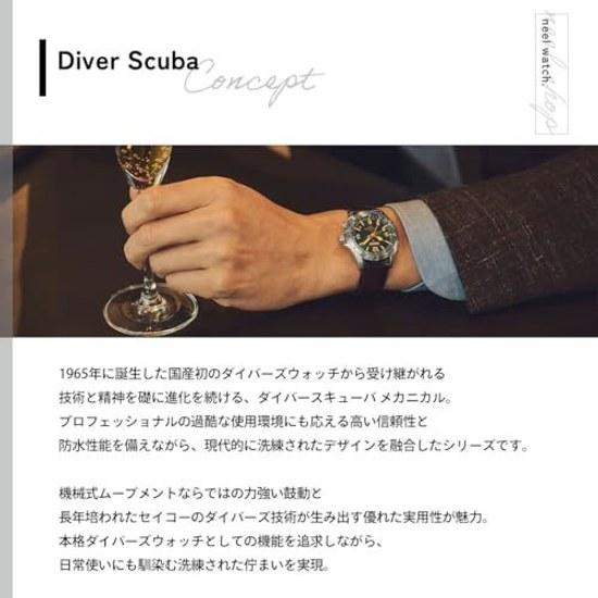 PROSPEX SEIKO Alpinist Mekanisk Automatisk GMT Core Shop Exklusiv Begränsad Distribution Modell Armbandsur Herr SBEJ005