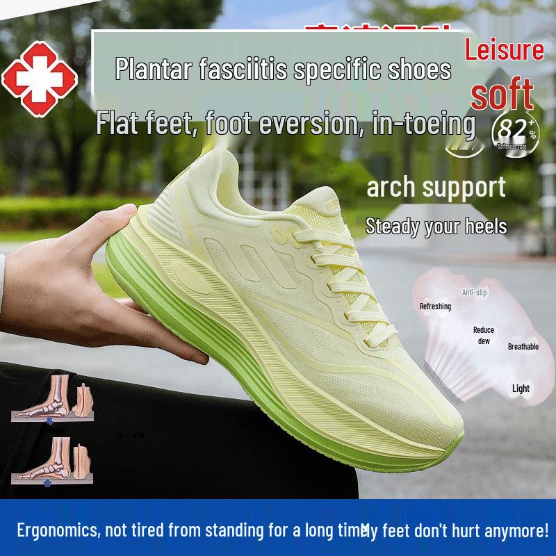 Beita Schuhe mit Fußgewölbeunterstützung zur Plattfußkorrektur - Herren- und Damen-Laufschuhe zur Haltungsverbesserung