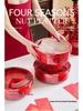 New Year Dried Fruit & Candy Tray: Sealed Wedding, Living Room, or Coffee Table Snack Box with Sunflower Seed Storage