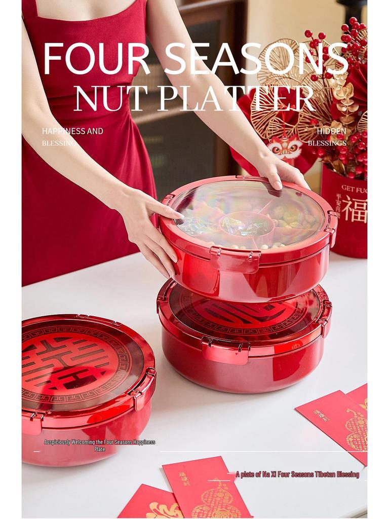New Year Dried Fruit & Candy Tray: Sealed Wedding, Living Room, or Coffee Table Snack Box with Sunflower Seed Storage