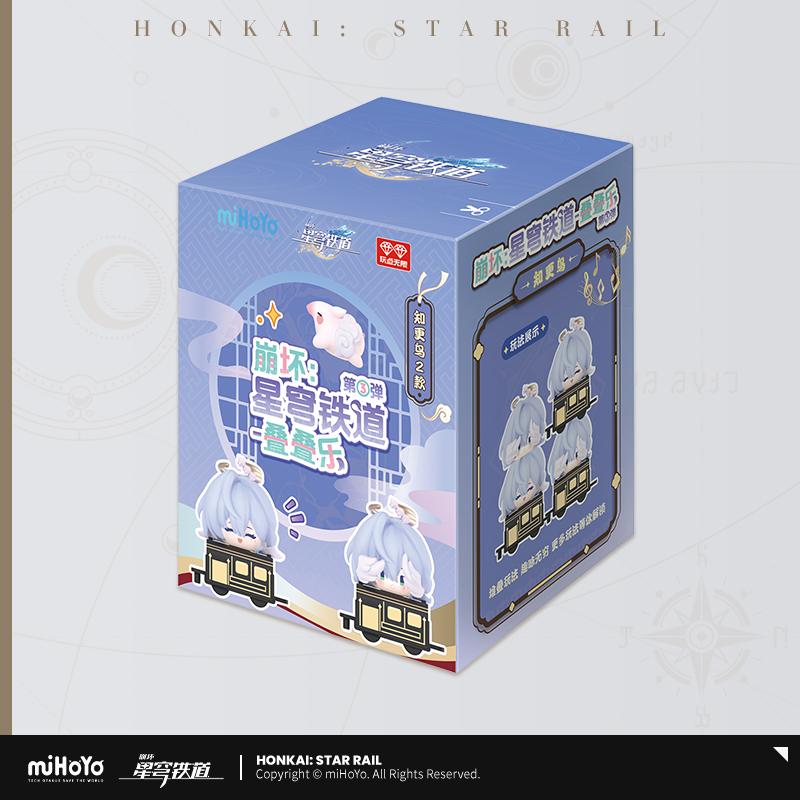 Mihoyo Honkai Star Rail Vol 3 Chibi Figure Blind Box Set - Stackable Anime Collection Game Character Mini Statues Gift Toys