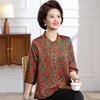 Elegant New Chiffon Blouse for Middle-aged & Elderly Women - Chinese Spring/Summer Style for Grandmas