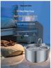 Simulated Faucet Pet Fountain with Automatic Circulation & Multi-Stage Filtration, Stainless Steel Design