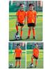 Conjunto de Entrenamiento y Competición de Fútbol de Secado Rápido para Adultos y Estudiantes