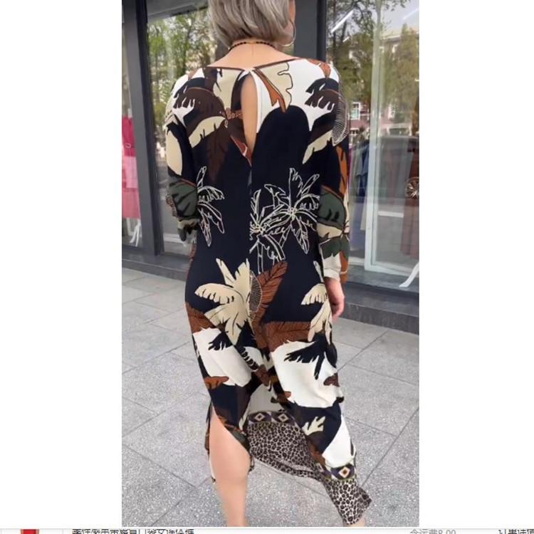 2023 Elegant Round Neck Plus Size Dress - Spring/Autumn European & American Style