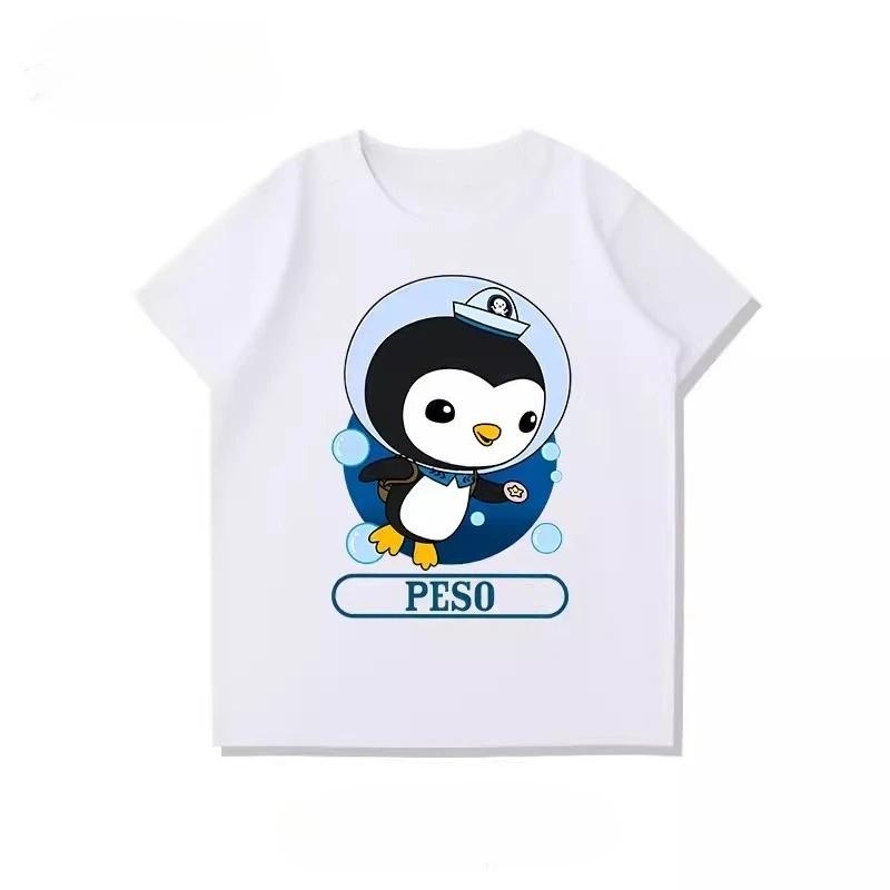 Octonauts Rescue Team Kids T-Shirt 100% Cotton Comfortable Breathable Summer Style Children's Clothing