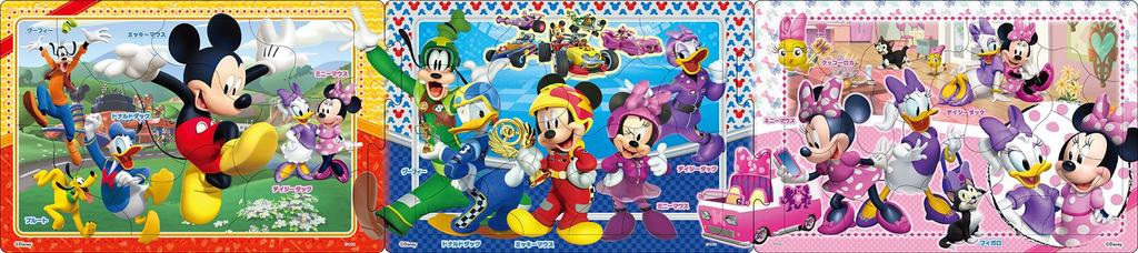 Epoch Passos Mickey Mouse Panorâmico e Amigos Peça Puzzle para Crianças Certificação ST Mark Vem com Saco de Limpeza Idades 4 e Acima Brinquedo EPOCH