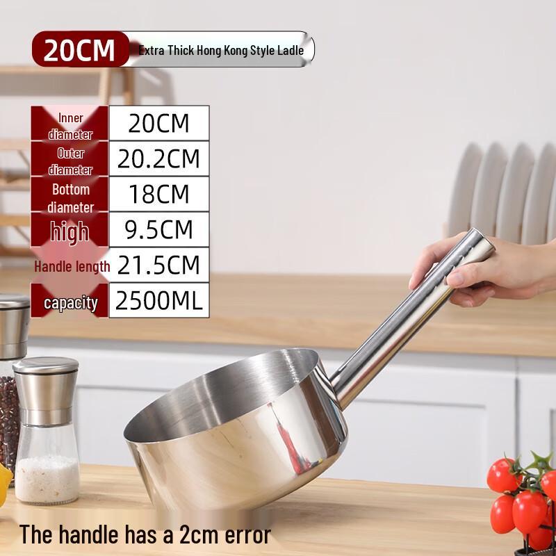 Naiduo Stainless Steel Long Handle Serving Ladle