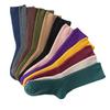 Autumn & Winter Women's Ribbed Cotton Mid-Calf Socks - Japanese Style, Solid Color, Double Needle.