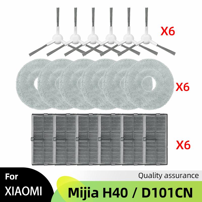 Fit For ( Xiaomi Mijia H40 / D101CN ) Main Side Brush Hepa Filter Wipe Cloths Dust Bag Robot Vacuums Accessories Part