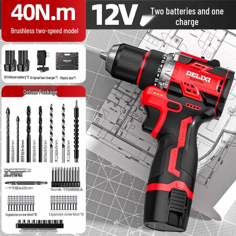 Delixi Brushless Rechargeable Lithium Impact Drill & Screwdriver: Multifunctional Handheld Electric Pistol Drill for Household Use