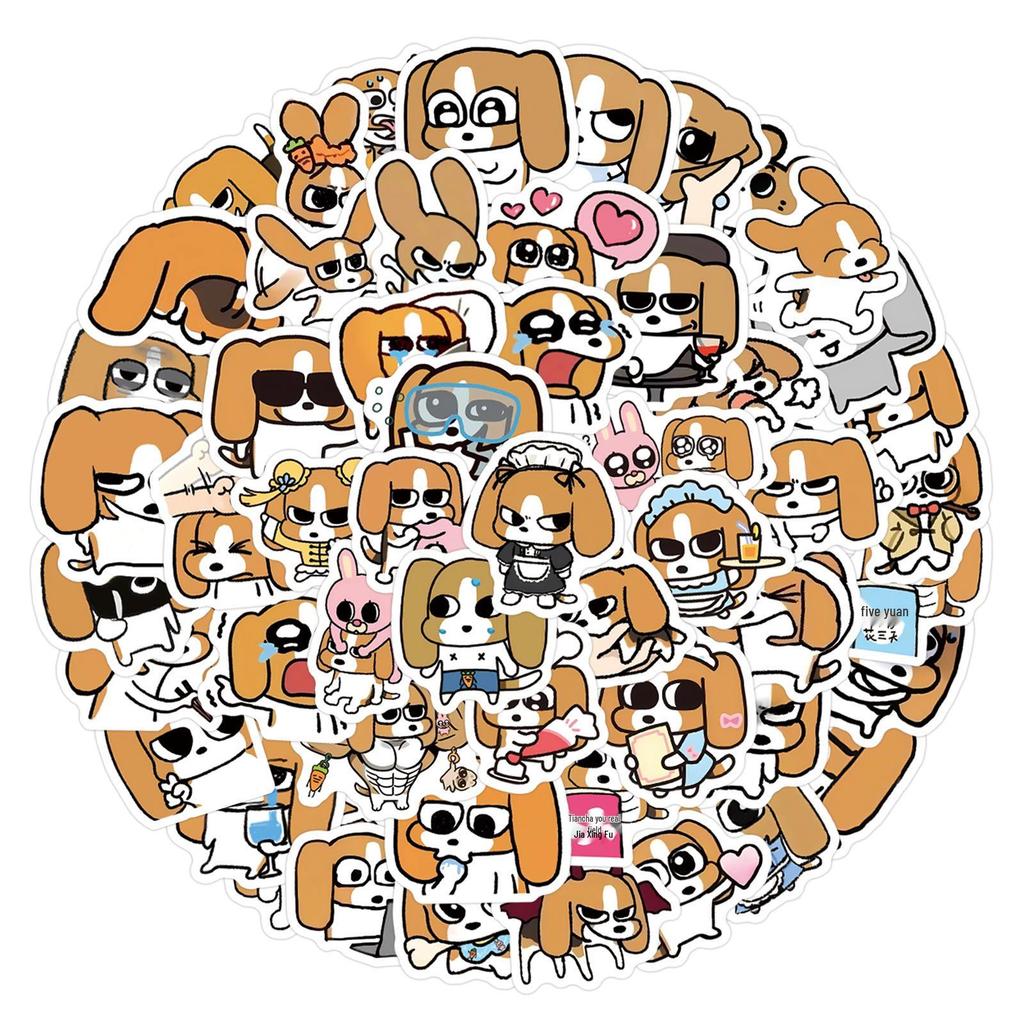 100 Cartoon Beagle Puppy Emoji Stickers for Journals, DIY Crafts, Phones, and Laptops
