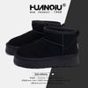 Botas – Botas