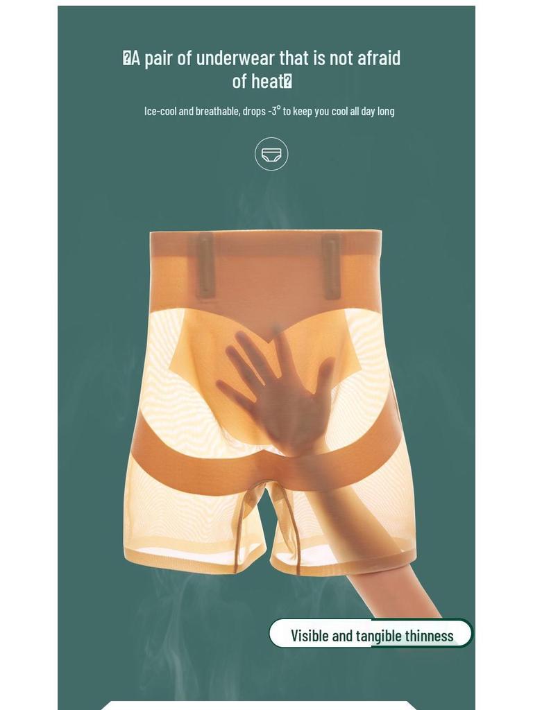 Summer High-Waisted Tummy Control Panties: Breathable, Strong Waist Cincher with Hip Lift for Women.