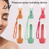 Travel Size Facial Steamer Portable Cooling Mist Sprayer Manual Pump Spray Bottle for Moisturizing Refillable Nano Sprayer And Hydration Fine