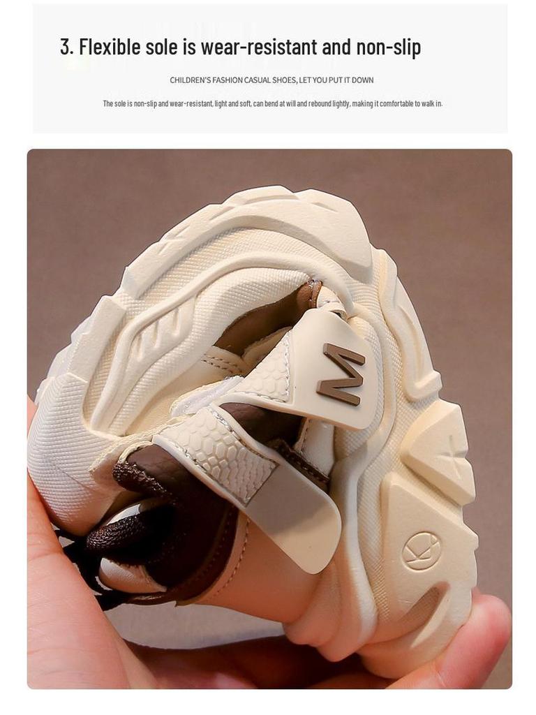 Autumn 2025 Kids' Soft Sole Non-Slip Sneakers: Stylish, Casual Shoes for Boys and Girls