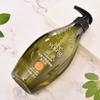 Sapindus Oil Control Refreshing Shampoo