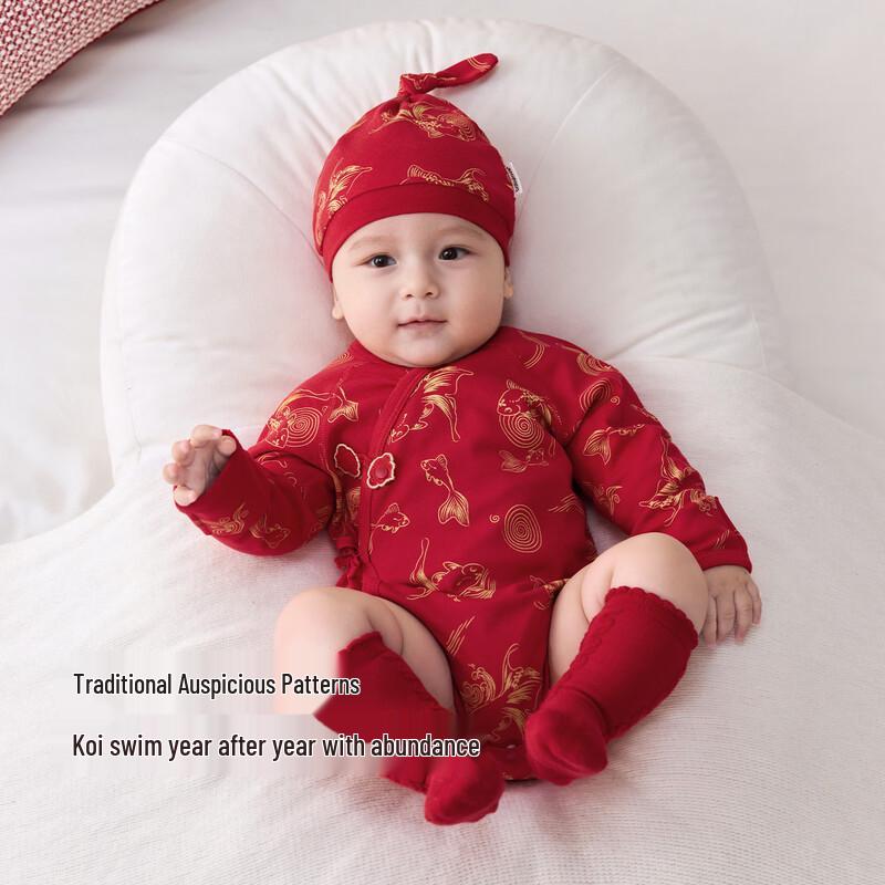 Babylove Chinese New Year Cotton Bodysuit