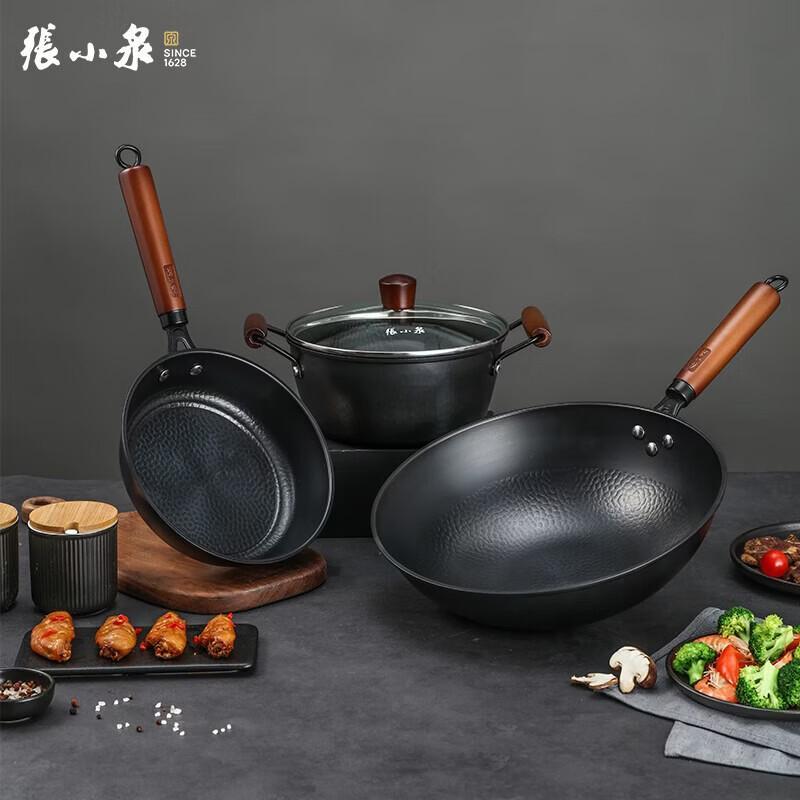 Zhang Xiaoquan Hammered Cookware 3-Piece Set